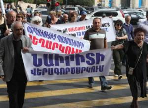 Նաիրիտցիները դիմում են ՀՀ կուսակցություններին