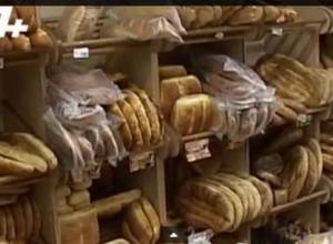 Bread prices drop again in Goris city