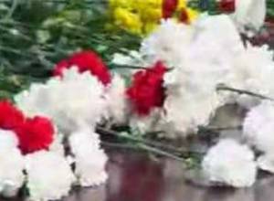 Wife of Minister of Health dies