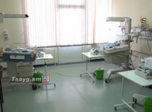 В Гюмри родилась тройня