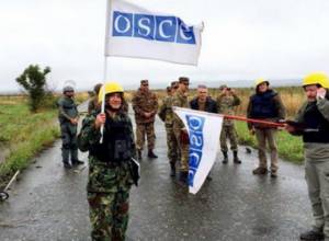 OSCE monitoring to be conducted