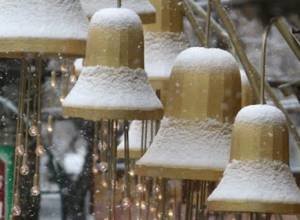 Air temperature to go up by 8-10 degrees