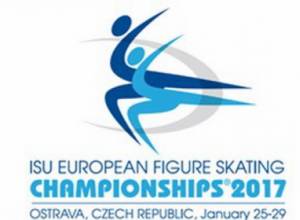 Առաջինը սահադաշտ կմտնի Անաստասիա Գալուստյանը