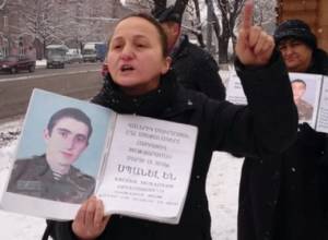 «Ես ուզում եմ բանակը մաքրեն կեղտերից»