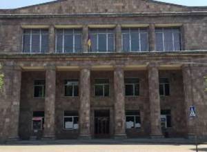 Ֆիզկուլտինստիտուտը ռեկտորի մրցույթ է հայտարարել