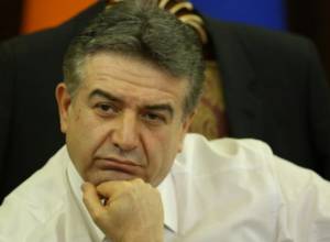 Дискуссия: “Регресс или прогресс? Шаги, предпринятые правительством в борьбе против коррупции”