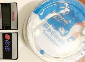 Таблетка и коноплеподобная масса в сметане