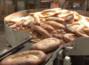 Հացի երկու արտադրամասի գործունեություն է կասեցվել