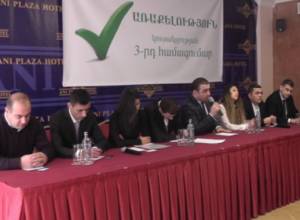 Party without Chairman joins Tsarukyan alliance