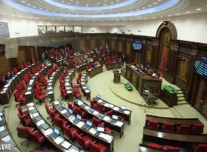 Последнее заседание НС-го созыва в прямом эфире