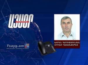 Զոհված զինծառայողը Շիրակի մարզից է