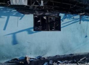 Взрыв на автомобильной дороге Вайк-Мегри