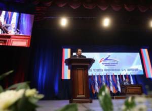 Моя честь – это ваша честь, ваша честь – моя: Гагик Царукян