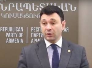 Прямой эфир: РПА после заседания