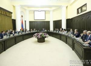 Extraordinary Government sitting held