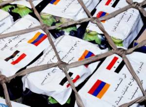 Armenia sends about 40 tons of humanitarian aid to Syria