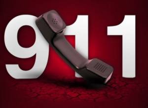 Несчастный случай