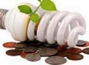 Որքան էներգիա մենք կարող ենք խնայել