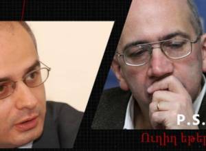 Вопросы Левону Зурабяну