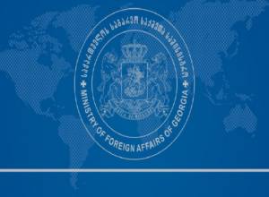 Грузия не признает проведенный в НКР референдум и его результаты: Алик медиа