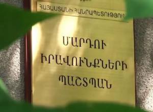 ՄԻՊ աշխատանքային խումբը ապահովելու և պաշտպանելու է ընտրողների իրավունքները
