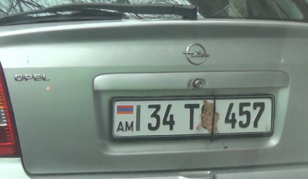 2car