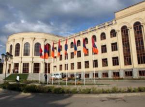 Расходы Гюмри в цифрах