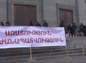 Прямой эфир: Акция в защиту приносящего хлеб Артура Саргсяна