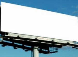 Агитационный плакат, превышающий 5 квадратных метров, может быть закреплен только на рекламном щите ЦИК