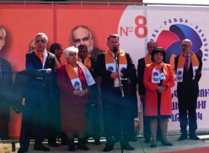 Oskanian-Raffi-Ohanyan alliance in Ashtarak: live