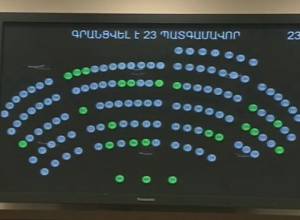 NA session not held due to campaign