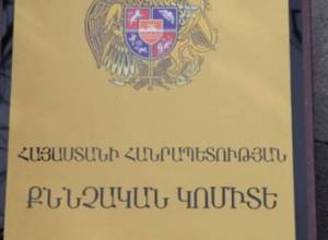 66-ամյա կինը ձերբակալվել է՝ պոռնկությամբ զբաղվելուն նպաստելու կասկածանքով