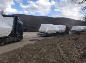 МО Грузии о перемещении в Армению боеприпасов: Алик