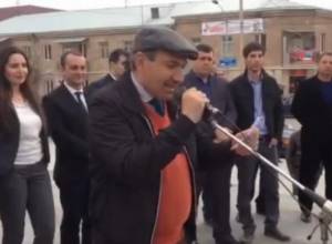 ИСХОД в Арарате