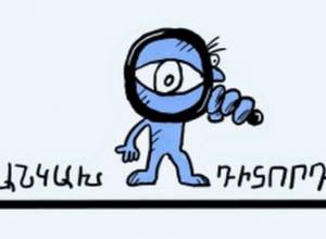 Под сомнением свобода и справедливость выборов: отчет