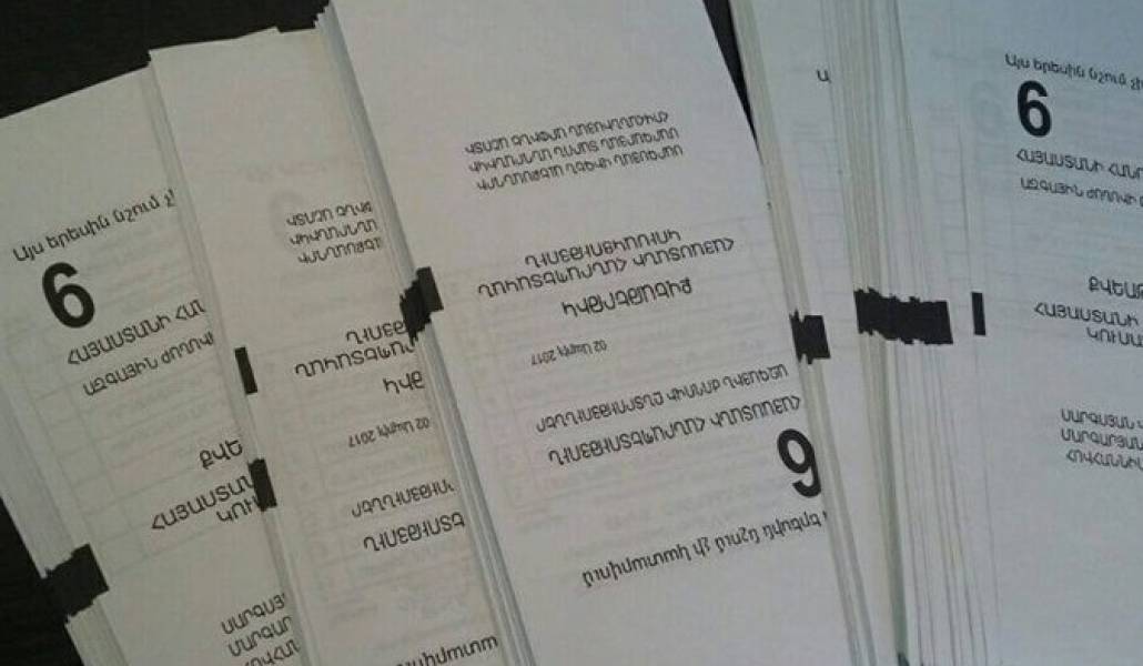 17626422_1783639858619379_8218204986244509575_n