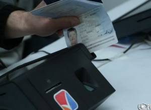 Полиция о ссоре доверенного лица