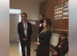 Атом Эгоян и Эрик Назарян зарегистрировали скопления