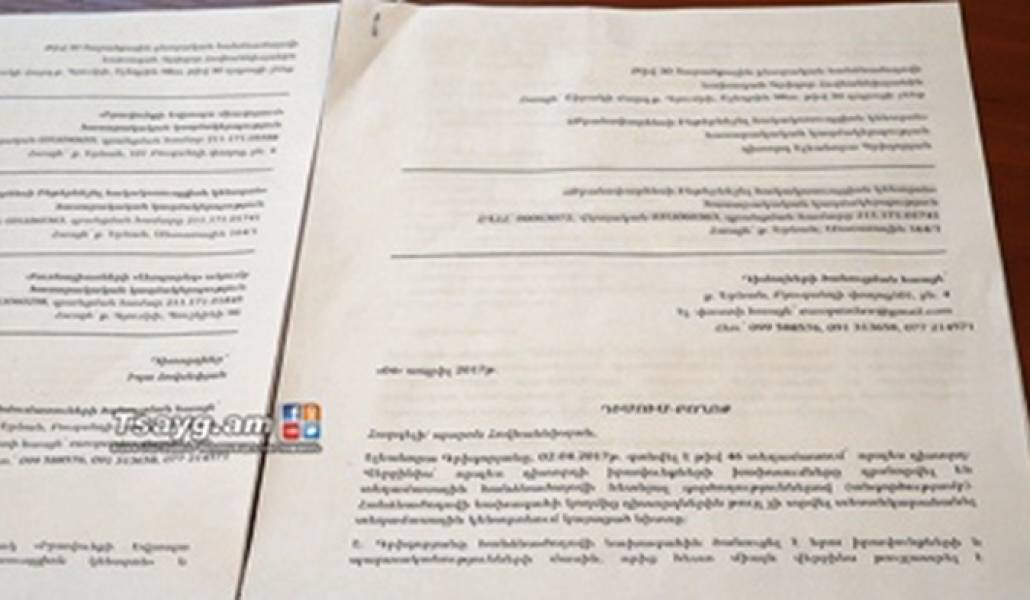 1491316169_boxoqarkum