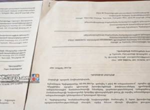 У политических сил нет жалоб?