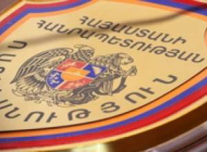 Թմրամիջոցի հայտնաբերում, զենքի առգրավում
