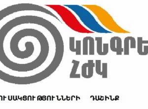 Congress-HZhK: HHK has started 'an attack’ on civil society