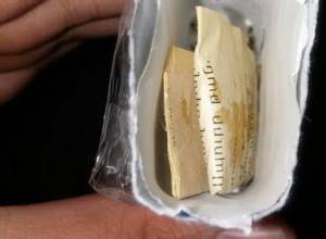 Коричневая масса из кармана заключенного