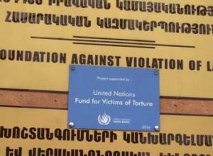 НПО представила сообщение Генеральному прокурору