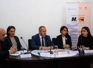 Առարկություն՝ Տեղեկատվության ազատության խորհրդի վերաբերյալ
