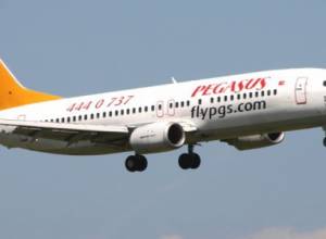 «Պեգասուս»-ով՝ Ստամբուլից Երևան