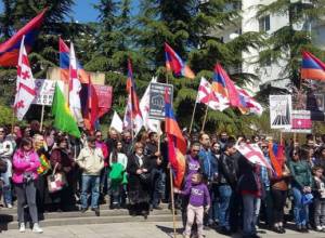 Protest action in Tbilisi outside Embassy of Turkey: live