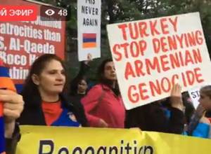 Two protests outside Turkish Embassy in Washington