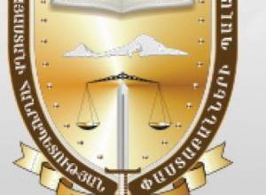 Заявление палаты адвокатов о насилии