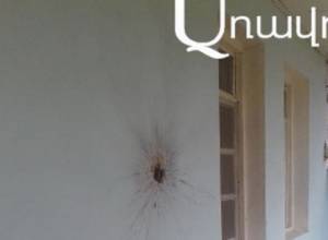 Последствия азербайджанского обстрела в Баганисе: Аравот